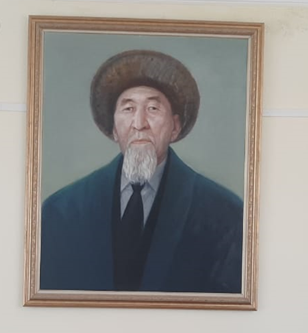 Тарихи Тұлға